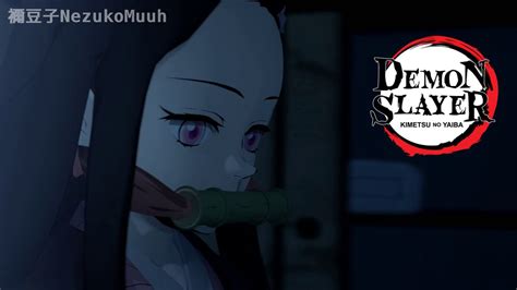 zenitsu x nezuko greatm8|Nezuko and Zenitsu Greatm8 AMV [ FULL link in desc